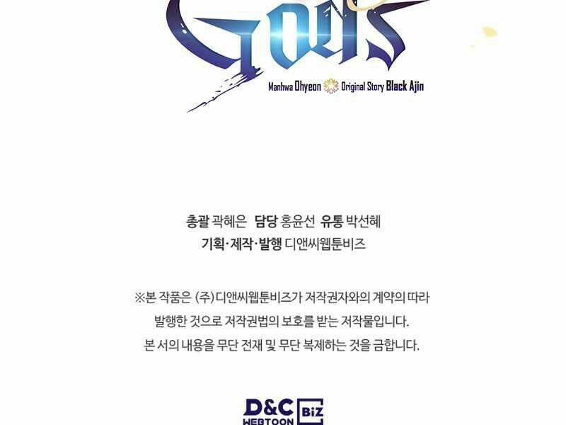 Thăng Cấp Cùng Thần Chapter 35 - Trang 2