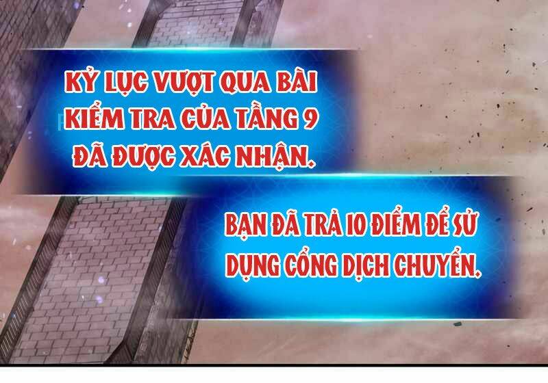 Thăng Cấp Cùng Thần Chapter 35 - Trang 2