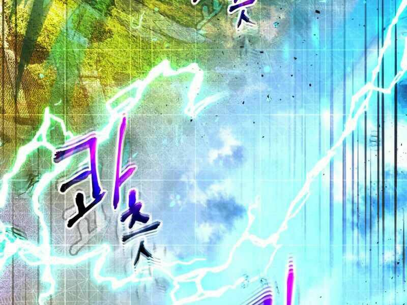 Thăng Cấp Cùng Thần Chapter 35 - Trang 2