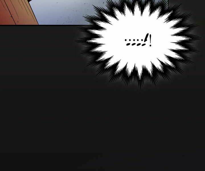 Thăng Cấp Cùng Thần Chapter 36 - Trang 2