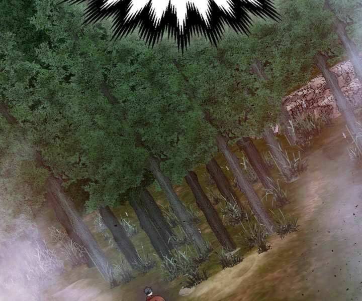 Thăng Cấp Cùng Thần Chapter 36 - Trang 2