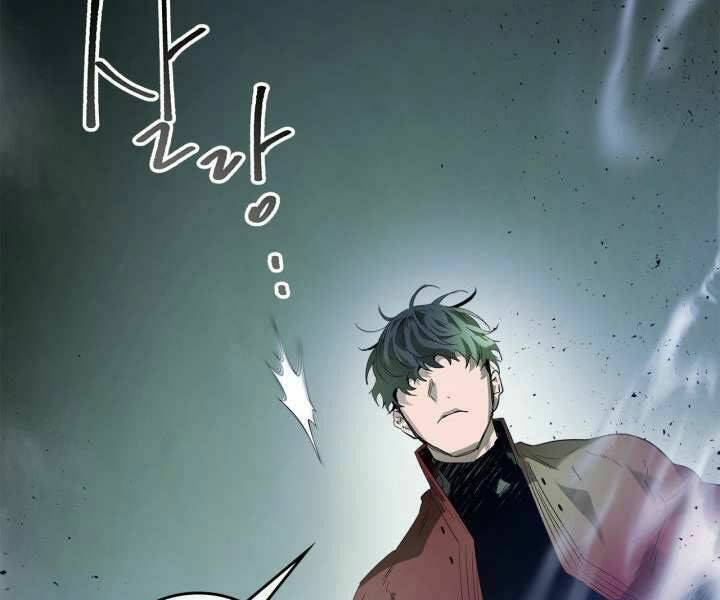 Thăng Cấp Cùng Thần Chapter 36 - Trang 2