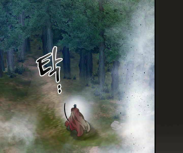 Thăng Cấp Cùng Thần Chapter 36 - Trang 2