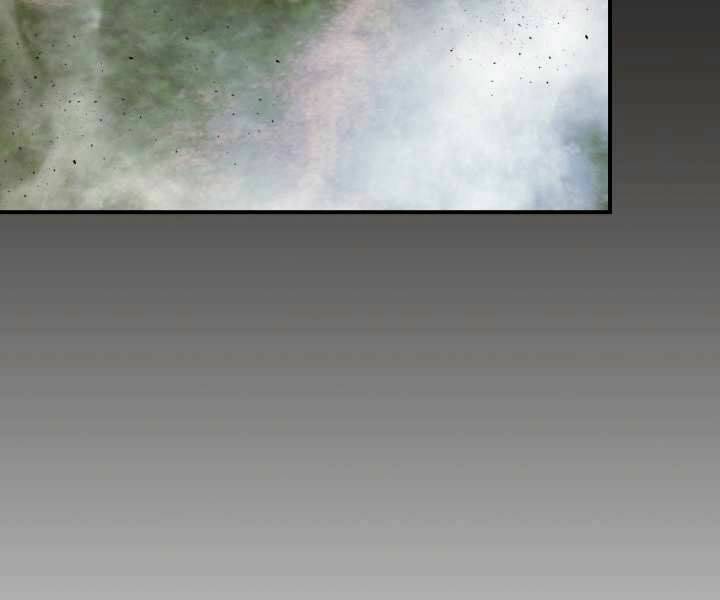 Thăng Cấp Cùng Thần Chapter 36 - Trang 2