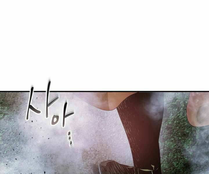 Thăng Cấp Cùng Thần Chapter 36 - Trang 2