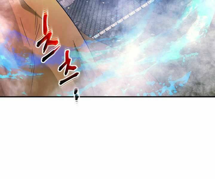 Thăng Cấp Cùng Thần Chapter 36 - Trang 2