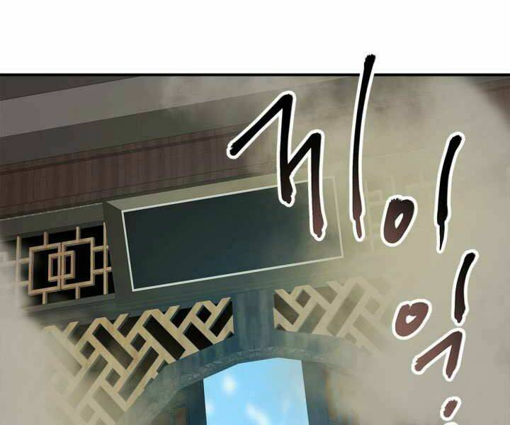 Thăng Cấp Cùng Thần Chapter 37 - Trang 2