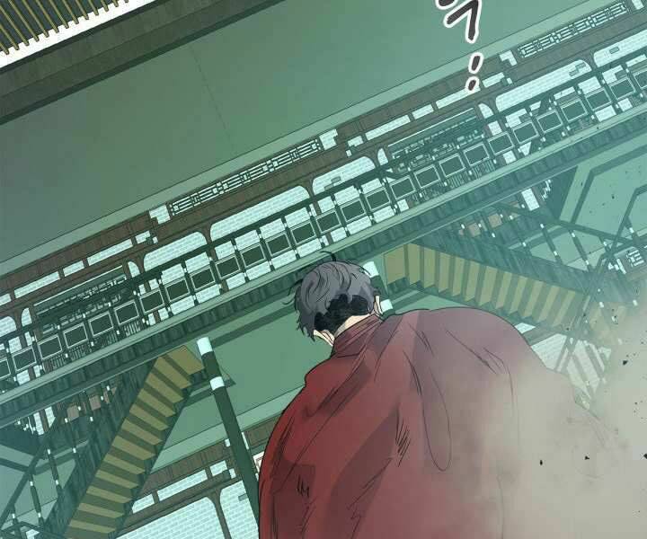 Thăng Cấp Cùng Thần Chapter 37 - Trang 2