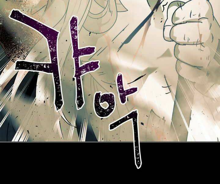 Thăng Cấp Cùng Thần Chapter 37 - Trang 2