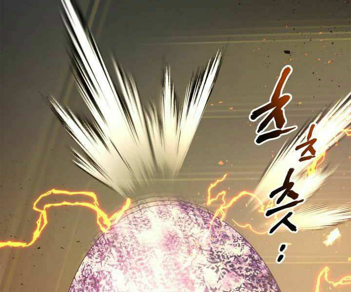 Thăng Cấp Cùng Thần Chapter 37 - Trang 2