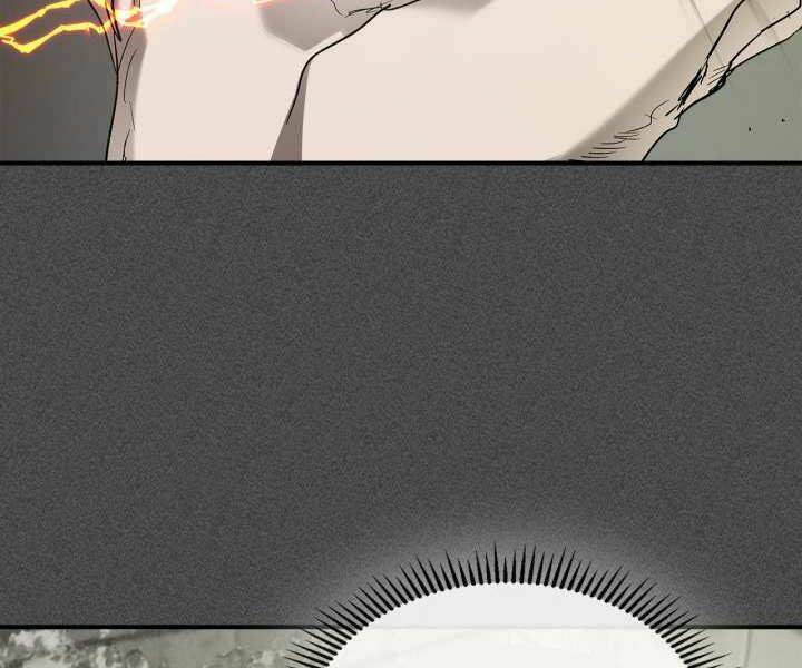 Thăng Cấp Cùng Thần Chapter 37 - Trang 2