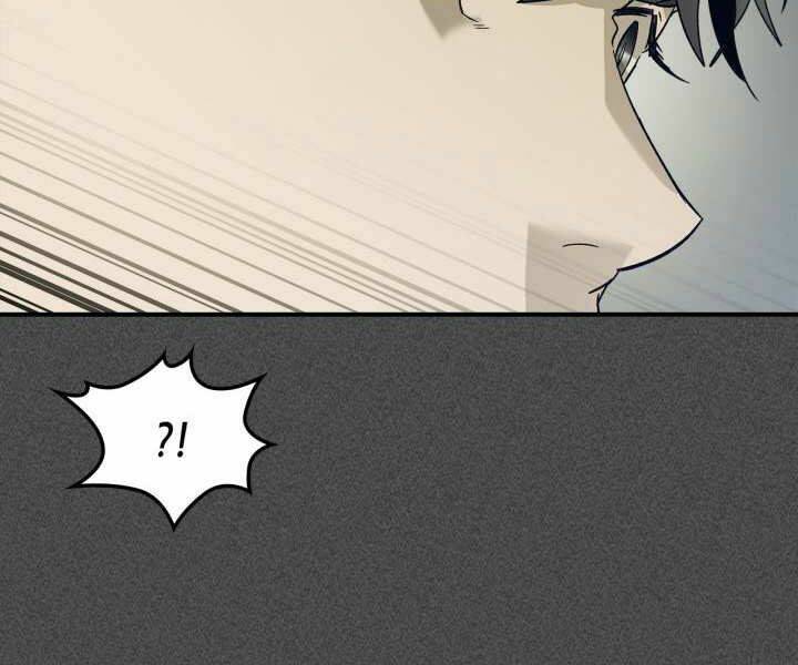 Thăng Cấp Cùng Thần Chapter 37 - Trang 2