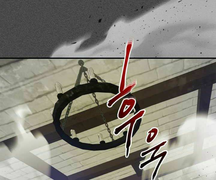 Thăng Cấp Cùng Thần Chapter 37 - Trang 2