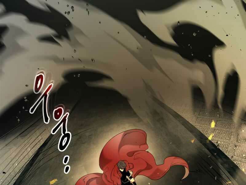 Thăng Cấp Cùng Thần Chapter 38 - Trang 2