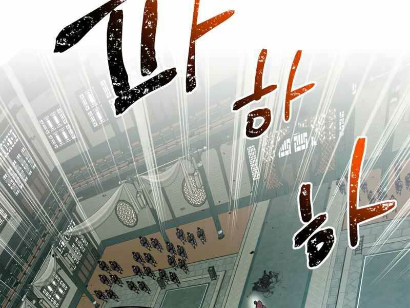 Thăng Cấp Cùng Thần Chapter 38 - Trang 2