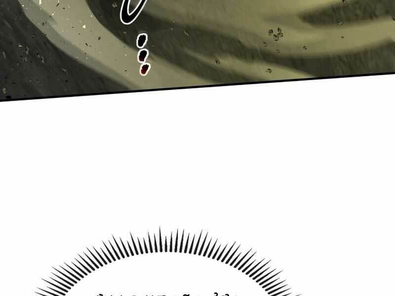 Thăng Cấp Cùng Thần Chapter 38 - Trang 2