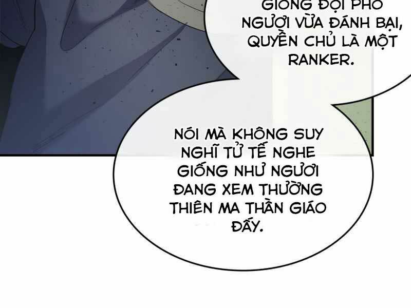Thăng Cấp Cùng Thần Chapter 38 - Trang 2