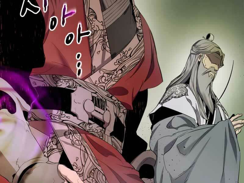 Thăng Cấp Cùng Thần Chapter 38 - Trang 2