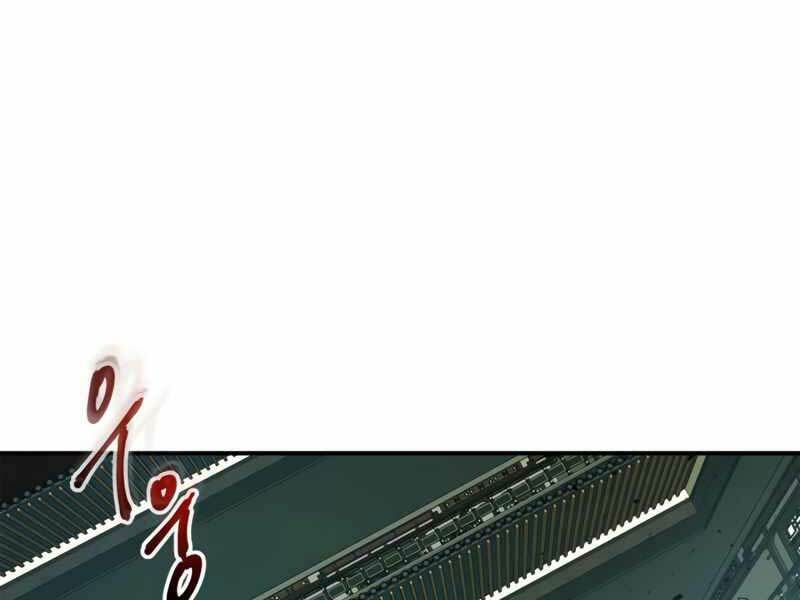 Thăng Cấp Cùng Thần Chapter 38 - Trang 2