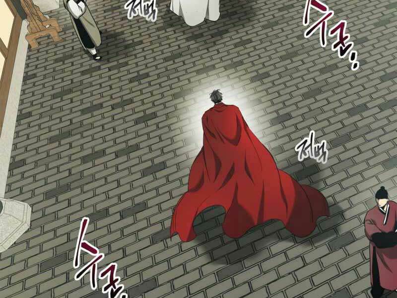 Thăng Cấp Cùng Thần Chapter 38 - Trang 2