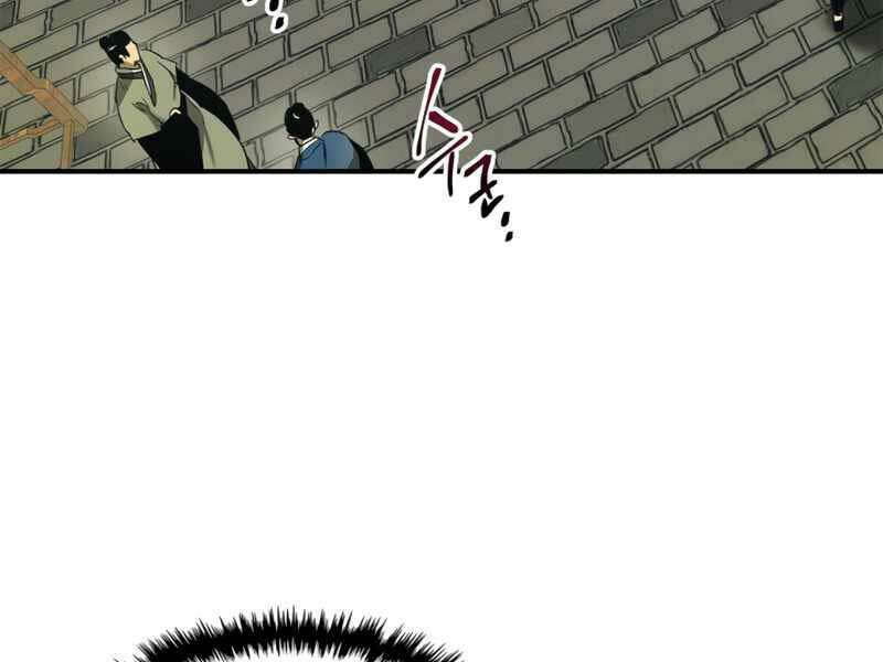 Thăng Cấp Cùng Thần Chapter 38 - Trang 2