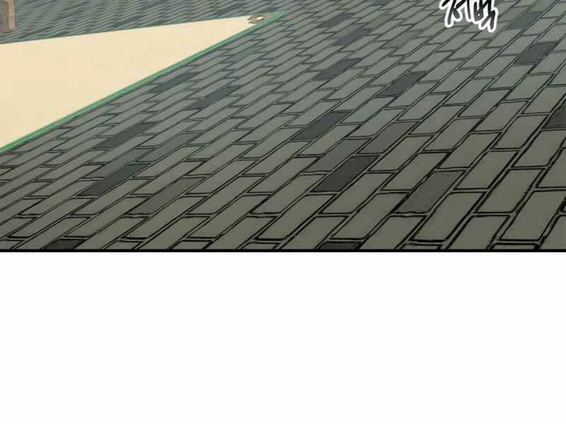 Thăng Cấp Cùng Thần Chapter 38 - Trang 2