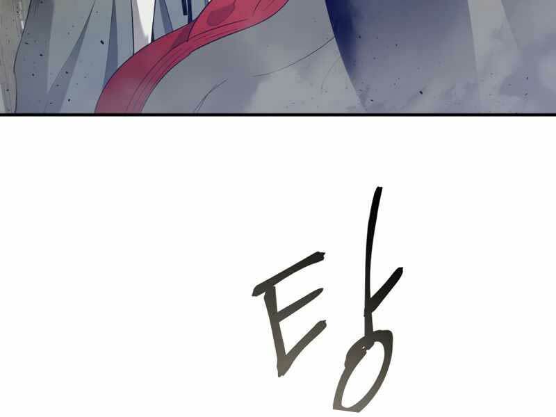 Thăng Cấp Cùng Thần Chapter 38 - Trang 2