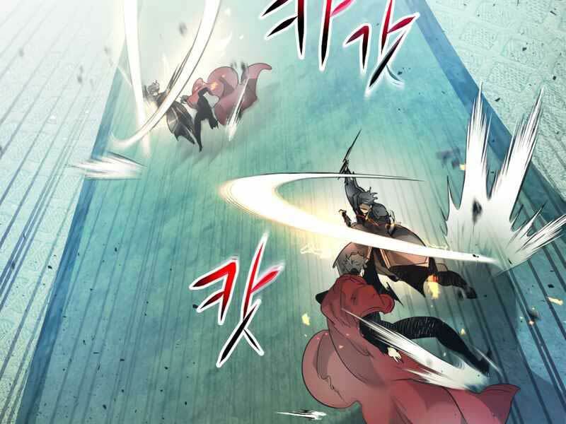 Thăng Cấp Cùng Thần Chapter 38 - Trang 2