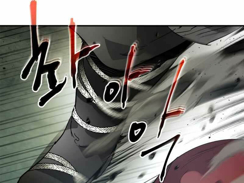 Thăng Cấp Cùng Thần Chapter 38 - Trang 2