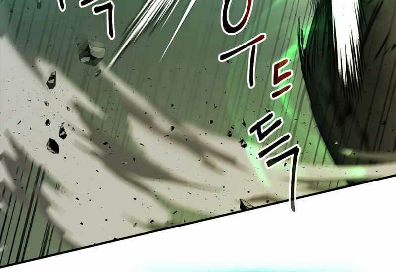 Thăng Cấp Cùng Thần Chapter 38 - Trang 2