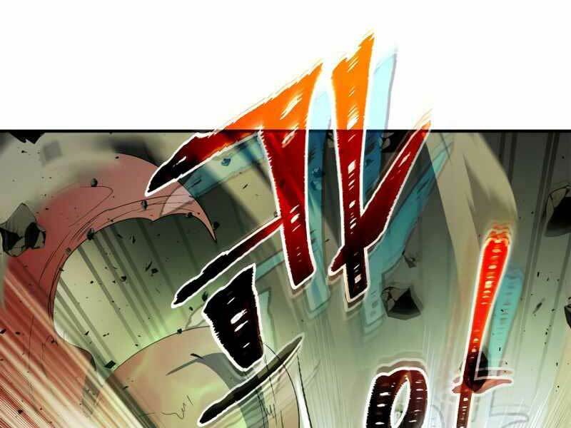 Thăng Cấp Cùng Thần Chapter 38 - Trang 2