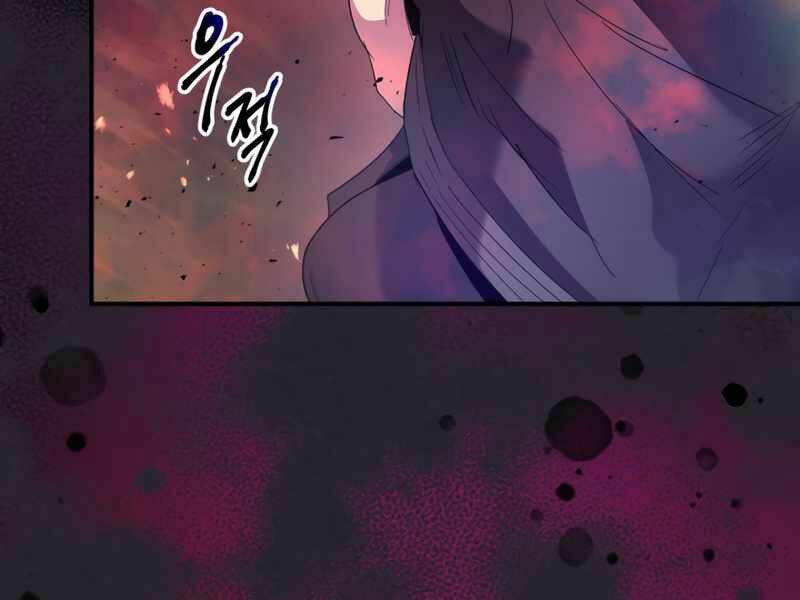 Thăng Cấp Cùng Thần Chapter 39 - Trang 2