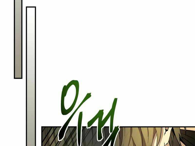 Thăng Cấp Cùng Thần Chapter 39 - Trang 2