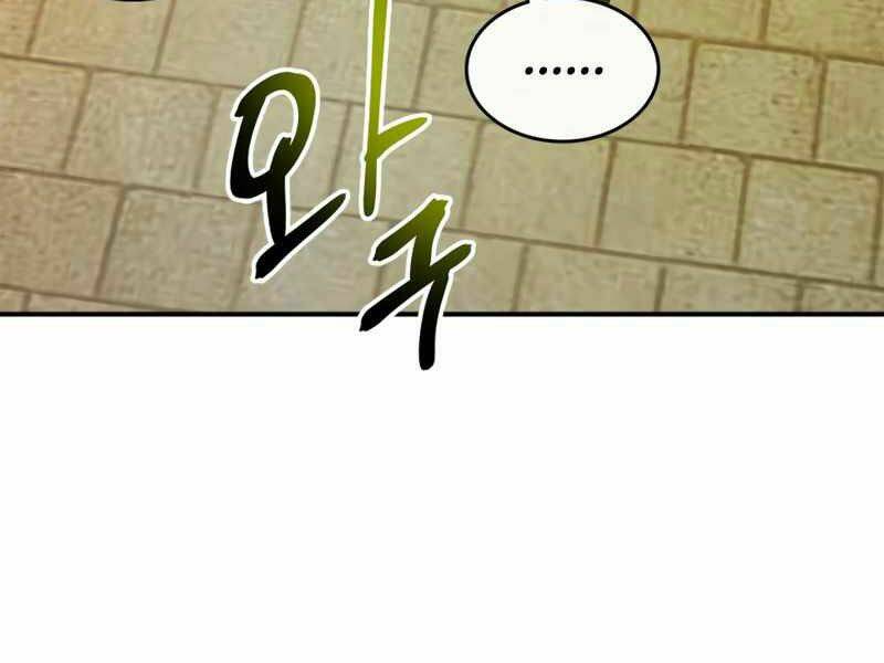 Thăng Cấp Cùng Thần Chapter 39 - Trang 2