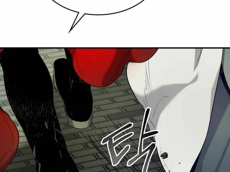 Thăng Cấp Cùng Thần Chapter 39 - Trang 2