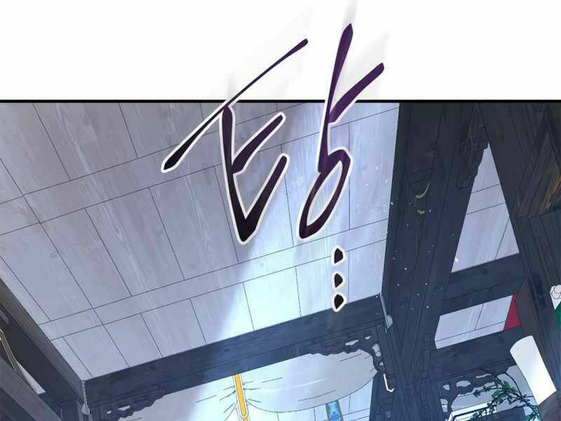 Thăng Cấp Cùng Thần Chapter 39 - Trang 2