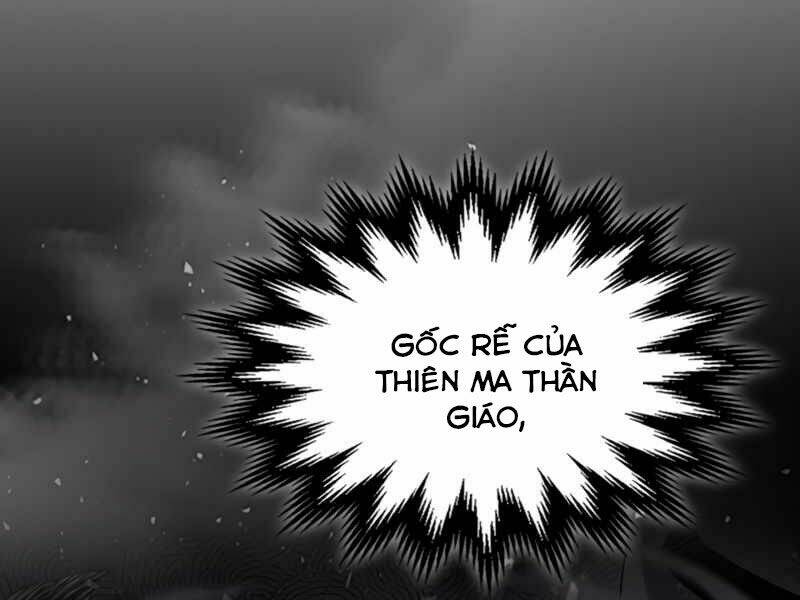 Thăng Cấp Cùng Thần Chapter 39 - Trang 2