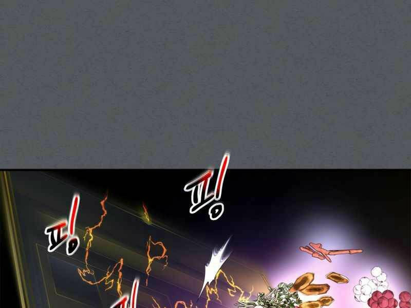 Thăng Cấp Cùng Thần Chapter 39 - Trang 2