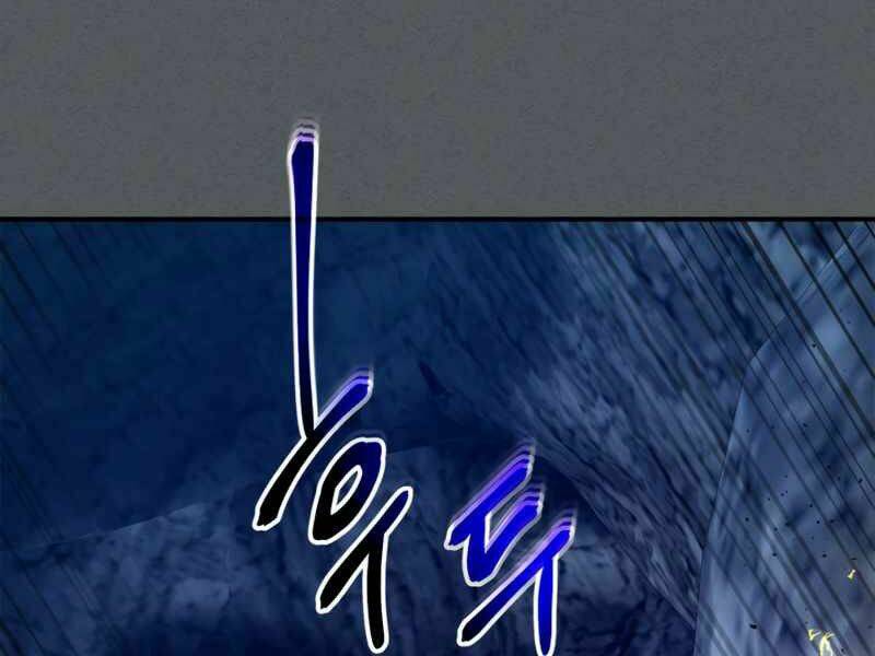 Thăng Cấp Cùng Thần Chapter 39 - Trang 2