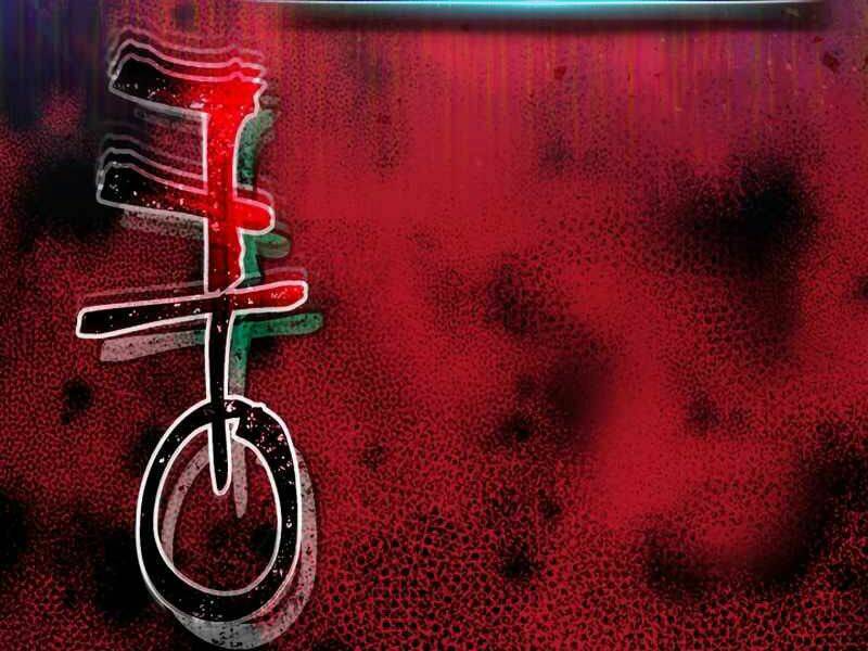 Thăng Cấp Cùng Thần Chapter 39 - Trang 2