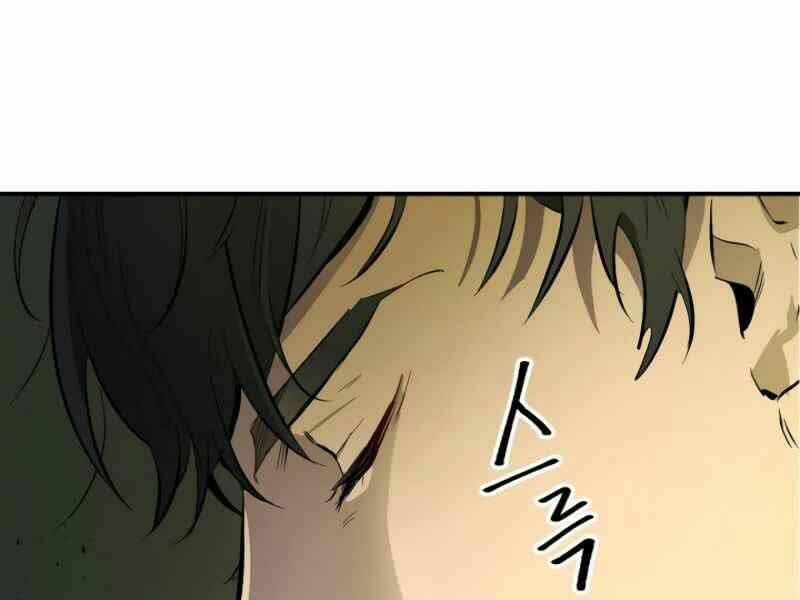 Thăng Cấp Cùng Thần Chapter 4 - Trang 2