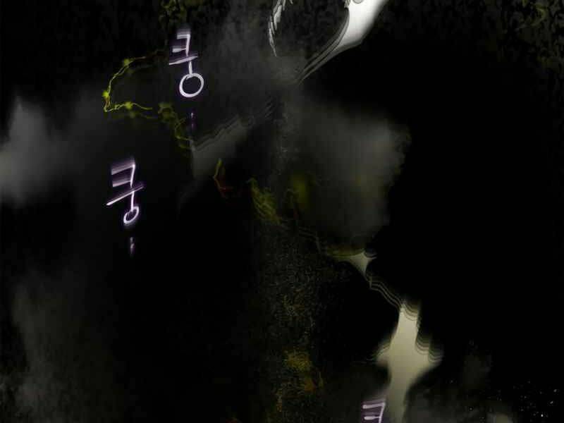 Thăng Cấp Cùng Thần Chapter 4 - Trang 2