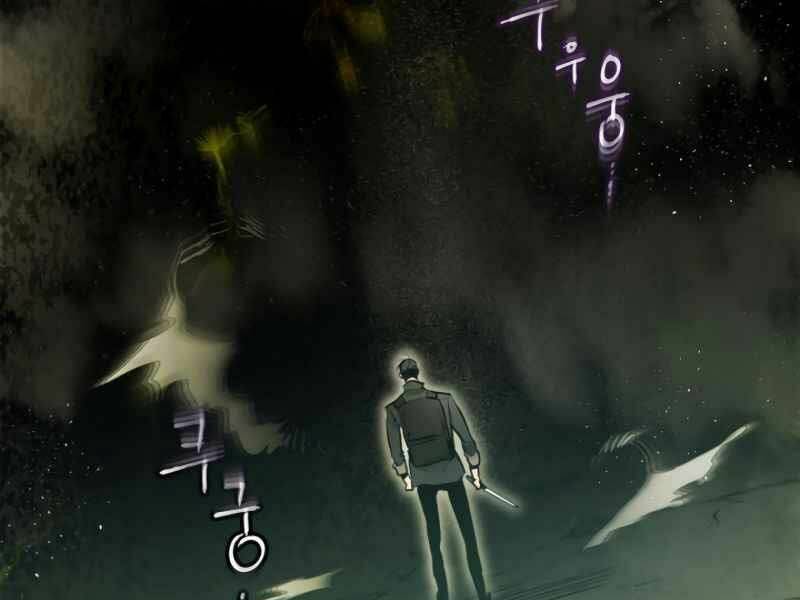 Thăng Cấp Cùng Thần Chapter 4 - Trang 2