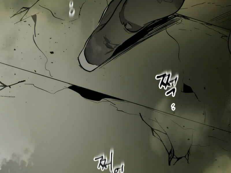 Thăng Cấp Cùng Thần Chapter 4 - Trang 2