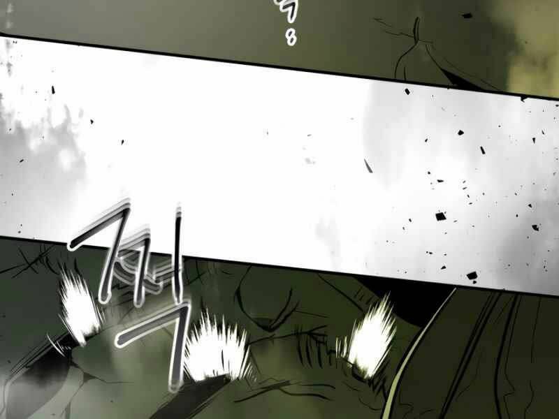 Thăng Cấp Cùng Thần Chapter 4 - Trang 2