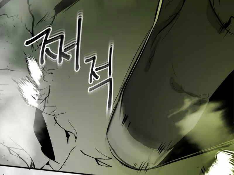 Thăng Cấp Cùng Thần Chapter 4 - Trang 2