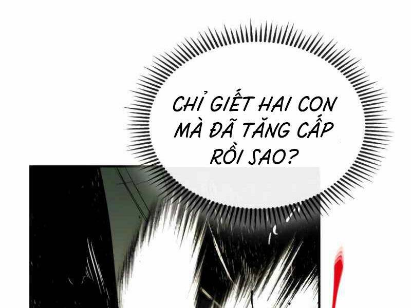 Thăng Cấp Cùng Thần Chapter 4 - Trang 2