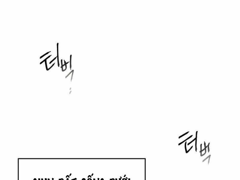 Thăng Cấp Cùng Thần Chapter 4 - Trang 2