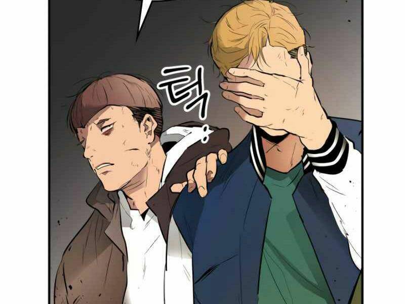 Thăng Cấp Cùng Thần Chapter 4 - Trang 2