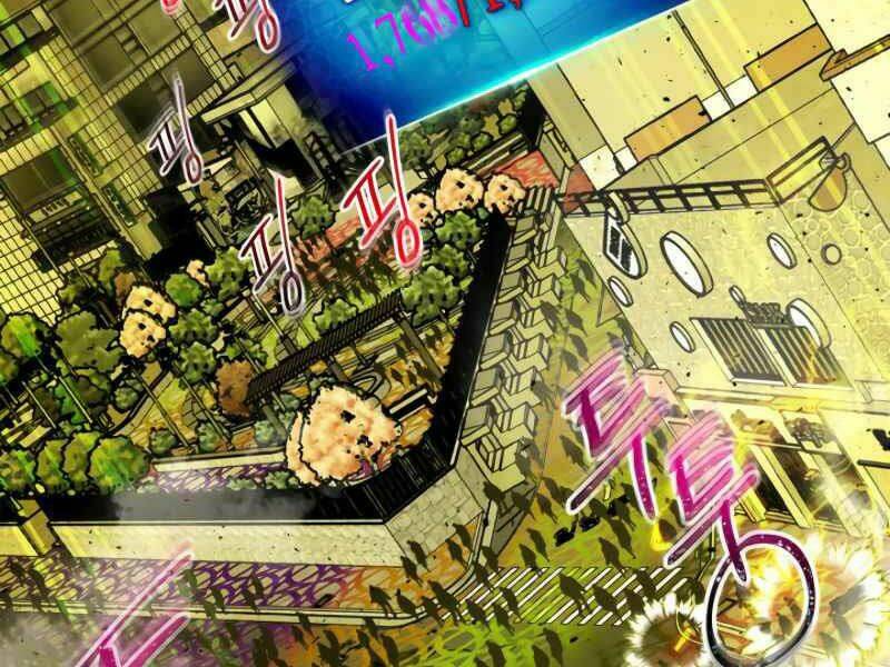 Thăng Cấp Cùng Thần Chapter 4 - Trang 2